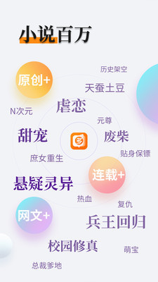 kok下载app